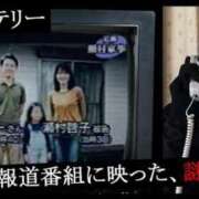 ヒメ日記 2026/04/26 10:31 投稿 ここな ぽっちゃり巨乳素人専門店ぷにめろ八王子店