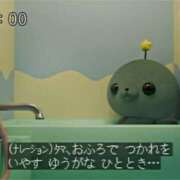 ヒメ日記 2026/04/27 00:30 投稿 ここな ぽっちゃり巨乳素人専門店ぷにめろ八王子店