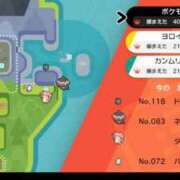 ヒメ日記 2026/04/28 12:32 投稿 ここな ぽっちゃり巨乳素人専門店ぷにめろ八王子店