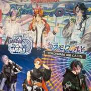 ヒメ日記 2026/05/03 15:34 投稿 ここな ぽっちゃり巨乳素人専門店ぷにめろ八王子店