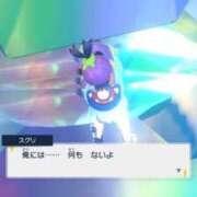 ヒメ日記 2026/05/07 02:03 投稿 ここな ぽっちゃり巨乳素人専門店ぷにめろ八王子店