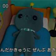 ヒメ日記 2026/05/08 01:00 投稿 ここな ぽっちゃり巨乳素人専門店ぷにめろ八王子店