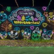ヒメ日記 2026/05/10 21:31 投稿 ここな ぽっちゃり巨乳素人専門店ぷにめろ八王子店