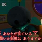 ヒメ日記 2026/05/13 08:02 投稿 ここな ぽっちゃり巨乳素人専門店ぷにめろ八王子店