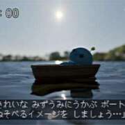 ヒメ日記 2026/05/19 09:45 投稿 ここな ぽっちゃり巨乳素人専門店ぷにめろ八王子店