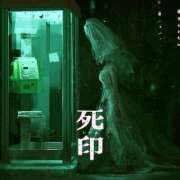 ヒメ日記 2026/05/23 14:31 投稿 ここな ぽっちゃり巨乳素人専門店ぷにめろ八王子店