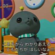 ヒメ日記 2026/05/26 01:00 投稿 ここな ぽっちゃり巨乳素人専門店ぷにめろ八王子店