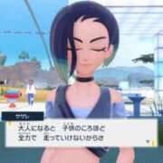 ヒメ日記 2026/05/31 11:15 投稿 ここな ぽっちゃり巨乳素人専門店ぷにめろ八王子店