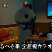 ヒメ日記 2026/06/02 01:00 投稿 ここな ぽっちゃり巨乳素人専門店ぷにめろ八王子店