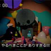 ヒメ日記 2026/06/03 01:00 投稿 ここな ぽっちゃり巨乳素人専門店ぷにめろ八王子店