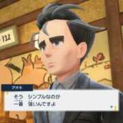 ヒメ日記 2026/06/05 11:07 投稿 ここな ぽっちゃり巨乳素人専門店ぷにめろ八王子店
