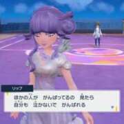 ヒメ日記 2026/06/06 00:30 投稿 ここな ぽっちゃり巨乳素人専門店ぷにめろ八王子店