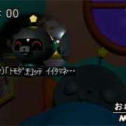 ヒメ日記 2026/06/16 11:31 投稿 ここな ぽっちゃり巨乳素人専門店ぷにめろ八王子店