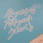 ヒメ日記 2026/06/20 01:00 投稿 ここな ぽっちゃり巨乳素人専門店ぷにめろ八王子店