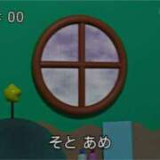 ヒメ日記 2026/06/20 10:33 投稿 ここな ぽっちゃり巨乳素人専門店ぷにめろ八王子店