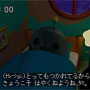 ヒメ日記 2026/06/21 00:01 投稿 ここな ぽっちゃり巨乳素人専門店ぷにめろ八王子店