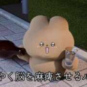 ヒメ日記 2026/06/30 00:30 投稿 ここな ぽっちゃり巨乳素人専門店ぷにめろ八王子店