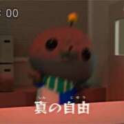 ヒメ日記 2026/07/07 07:31 投稿 ここな ぽっちゃり巨乳素人専門店ぷにめろ八王子店