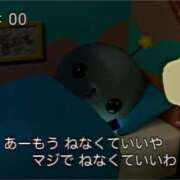 ヒメ日記 2026/07/26 07:01 投稿 ここな ぽっちゃり巨乳素人専門店ぷにめろ八王子店