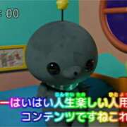 ヒメ日記 2026/07/30 01:00 投稿 ここな ぽっちゃり巨乳素人専門店ぷにめろ八王子店
