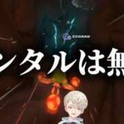 ヒメ日記 2026/07/31 01:00 投稿 ここな ぽっちゃり巨乳素人専門店ぷにめろ八王子店