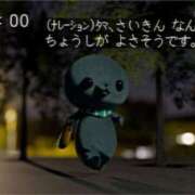ヒメ日記 2026/08/02 09:03 投稿 ここな ぽっちゃり巨乳素人専門店ぷにめろ八王子店