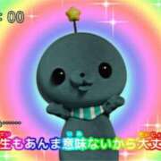 ヒメ日記 2026/08/11 01:00 投稿 ここな ぽっちゃり巨乳素人専門店ぷにめろ八王子店