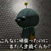ヒメ日記 2026/08/11 10:05 投稿 ここな ぽっちゃり巨乳素人専門店ぷにめろ八王子店