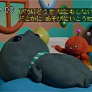 ヒメ日記 2026/08/12 01:00 投稿 ここな ぽっちゃり巨乳素人専門店ぷにめろ八王子店