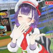 ヒメ日記 2026/08/13 01:15 投稿 ここな ぽっちゃり巨乳素人専門店ぷにめろ八王子店