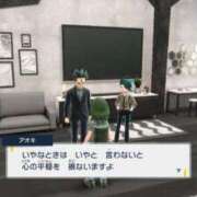 ヒメ日記 2026/08/20 01:45 投稿 ここな ぽっちゃり巨乳素人専門店ぷにめろ八王子店