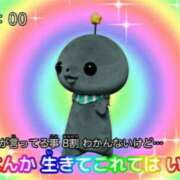 ヒメ日記 2026/08/20 09:30 投稿 ここな ぽっちゃり巨乳素人専門店ぷにめろ八王子店