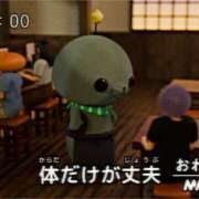ヒメ日記 2026/08/21 11:50 投稿 ここな ぽっちゃり巨乳素人専門店ぷにめろ八王子店