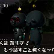 ヒメ日記 2026/08/26 13:15 投稿 ここな ぽっちゃり巨乳素人専門店ぷにめろ八王子店