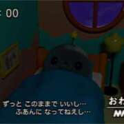 ヒメ日記 2026/08/29 01:30 投稿 ここな ぽっちゃり巨乳素人専門店ぷにめろ八王子店