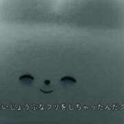 ヒメ日記 2026/09/03 09:02 投稿 ここな ぽっちゃり巨乳素人専門店ぷにめろ八王子店