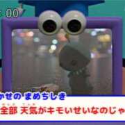 ヒメ日記 2026/09/30 11:01 投稿 ここな ぽっちゃり巨乳素人専門店ぷにめろ八王子店