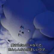 ヒメ日記 2026/10/05 02:03 投稿 ここな ぽっちゃり巨乳素人専門店ぷにめろ八王子店
