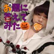 ヒメ日記 2026/10/08 17:31 投稿 ここな ぽっちゃり巨乳素人専門店ぷにめろ八王子店