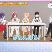 ヒメ日記 2026/10/15 01:00 投稿 ここな ぽっちゃり巨乳素人専門店ぷにめろ八王子店