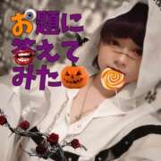 ヒメ日記 2026/10/17 11:02 投稿 ここな ぽっちゃり巨乳素人専門店ぷにめろ八王子店
