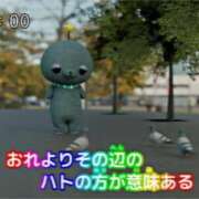 ヒメ日記 2026/10/18 01:01 投稿 ここな ぽっちゃり巨乳素人専門店ぷにめろ八王子店
