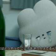 ヒメ日記 2026/10/19 01:30 投稿 ここな ぽっちゃり巨乳素人専門店ぷにめろ八王子店