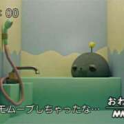 ヒメ日記 2026/10/20 01:30 投稿 ここな ぽっちゃり巨乳素人専門店ぷにめろ八王子店