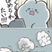 ヒメ日記 2026/10/20 15:02 投稿 ここな ぽっちゃり巨乳素人専門店ぷにめろ八王子店