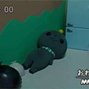 ヒメ日記 2026/10/21 02:02 投稿 ここな ぽっちゃり巨乳素人専門店ぷにめろ八王子店