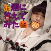 ヒメ日記 2026/10/23 11:01 投稿 ここな ぽっちゃり巨乳素人専門店ぷにめろ八王子店