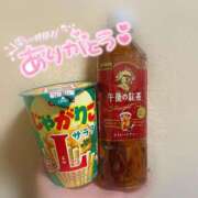 ヒメ日記 2025/11/08 00:26 投稿 しの ぽっちゃり巨乳素人専門店ぷにめろ八王子店