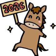 ヒメ日記 2026/01/01 12:43 投稿 しの ぽっちゃり巨乳素人専門店ぷにめろ八王子店