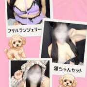 ヒメ日記 2026/01/01 21:45 投稿 しの ぽっちゃり巨乳素人専門店ぷにめろ八王子店